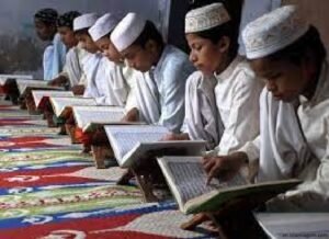 ISLAMIC CONCEPT OF EDUCATION