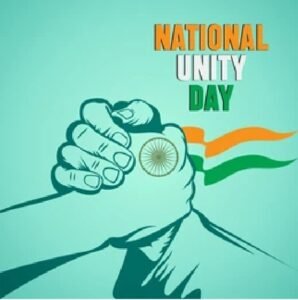 NATIONAL UNITY OF INDIA
