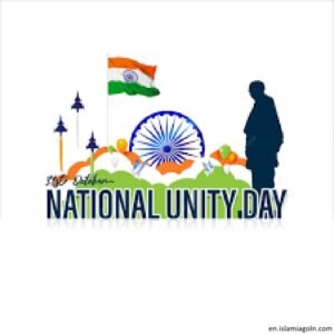 NATIONAL UNITY OF INDIA