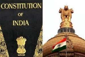 NATIONAL MANIFESTO: DIRECTIVE PRINCIPLES OF THE CONSTITUTION OF INDIA