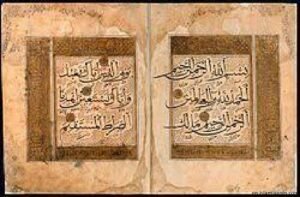 INDIA IN THE ANNALS OF TABARI