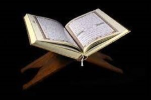 QURAN REJECTS COMPULSION IN MATTERS OF RELIGION