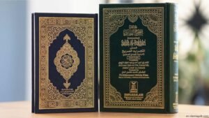 QURAN ON CONFLICT RESOLUTION