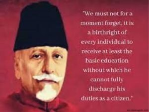 FAITH IS UNIFYING: THAT WAS AZAD'S MESSAGE