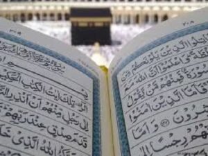 THE QURAN SUPPORTS FREEDOM OF EXPRESSION