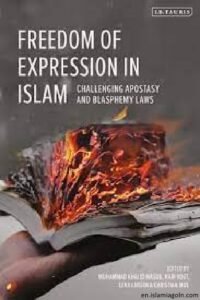 THE QURAN SUPPORTS FREEDOM OF EXPRESSION