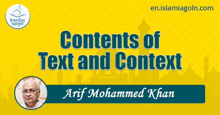 Contents of Text and Context 