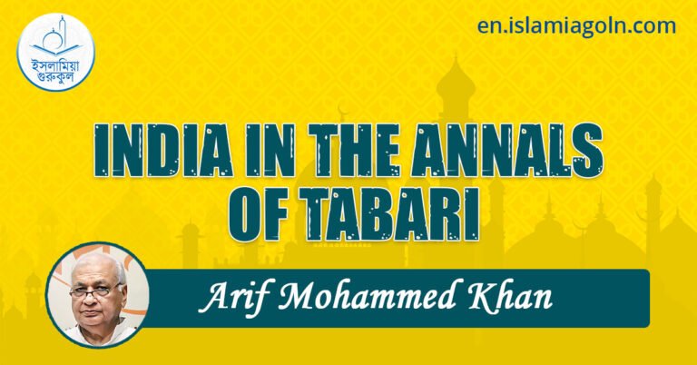 INDIA IN THE ANNALS OF TABARI