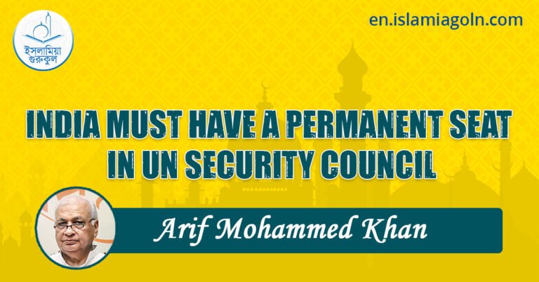 INDIA MUST HAVE A PERMANENT SEAT IN UN SECURITY COUNCIL
