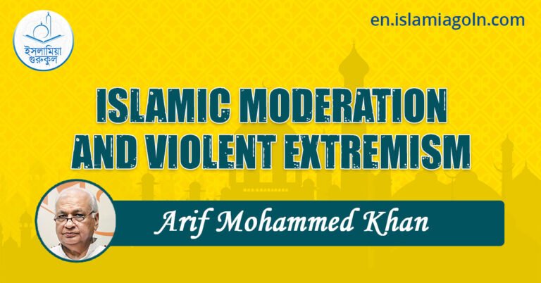 ISLAMIC MODERATION AND VIOLENT EXTREMISM