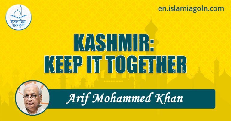 KASHMIR: KEEP IT TOGETHER