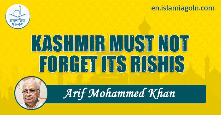 KASHMIR MUST NOT FORGET ITS RISHIS