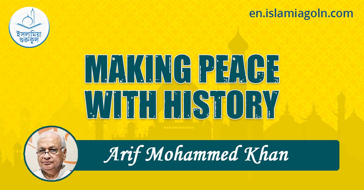 MAKING PEACE WITH HISTORY