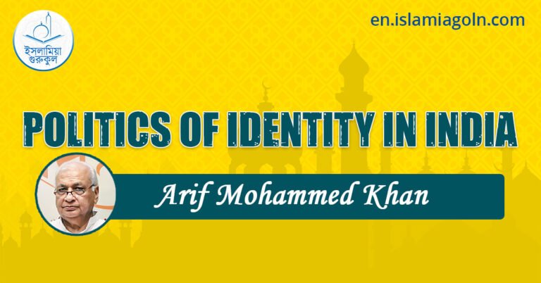 POLITICS OF IDENTITY IN INDIA