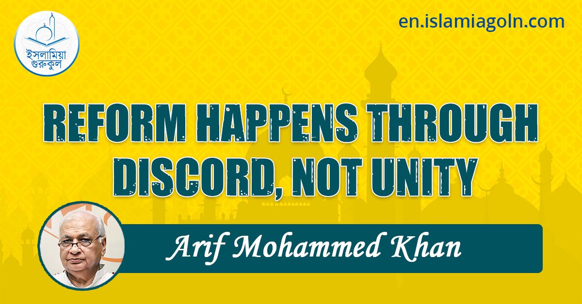 REFORM HAPPENS THROUGH DISCORD, NOT UNITY