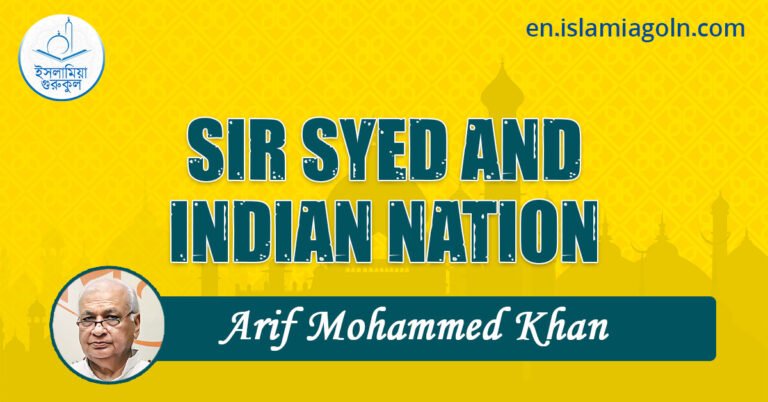 SIR SYED AND INDIAN NATION