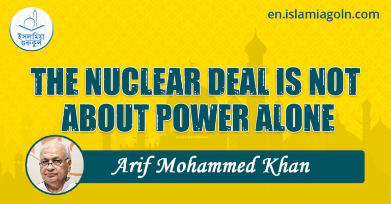 THE NUCLEAR DEAL IS NOT ABOUT POWER ALONE